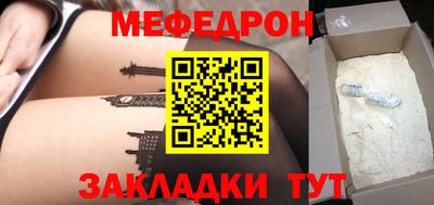 mix Свободный