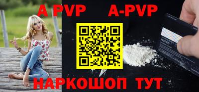 скорость Рузаевка