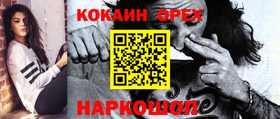 скорость Рузаевка