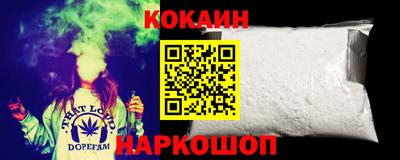 mix Свободный