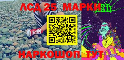 скорость Рузаевка