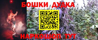 Альфа ПВП Рыбинск