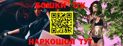 мескалин Рязань