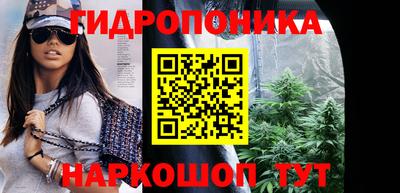 мефедрон мука Севастополь