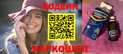 скорость Рузаевка