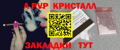 mix Свободный