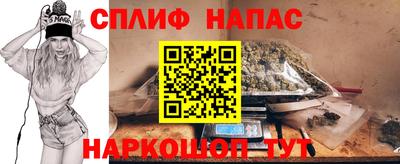 Альфа ПВП Рыбинск