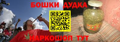 скорость Рузаевка