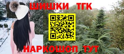 мескалин Рязань
