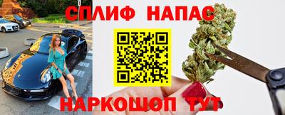 скорость mdpv Северобайкальск