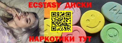 Альфа ПВП Рыбинск
