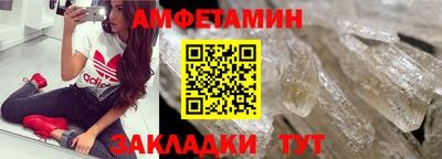 скорость Рузаевка