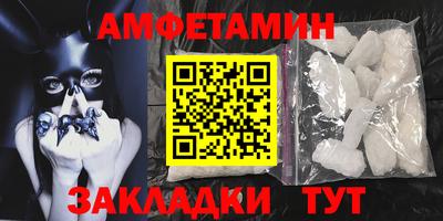 мескалин Рязань
