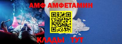 мескалин Рязань