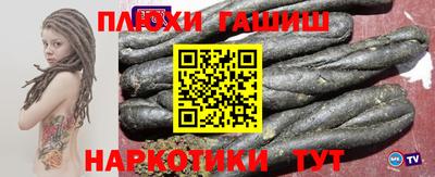 скорость Рузаевка