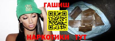Альфа ПВП Рыбинск