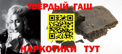 Альфа ПВП Рыбинск