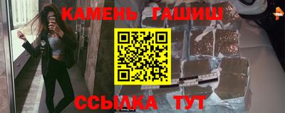 Альфа ПВП Рыбинск