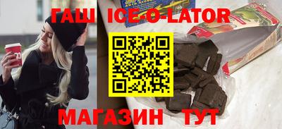 Альфа ПВП Рыбинск