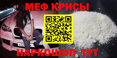 скорость mdpv Северобайкальск
