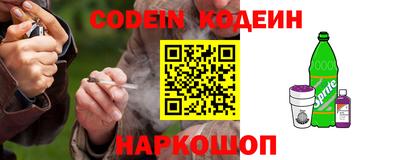Альфа ПВП Рыбинск