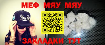 Альфа ПВП Рыбинск