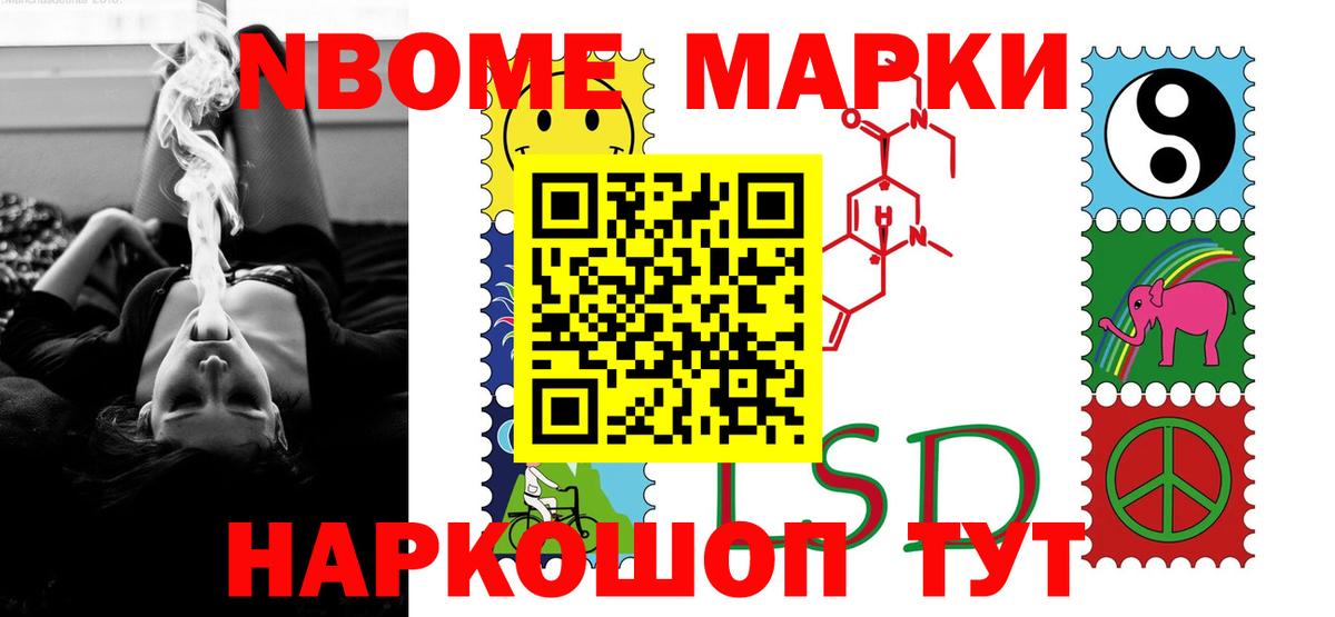 ЛСД экстази ecstasy Алатырь